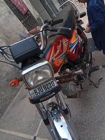 21 22 model bomatch moka py mil jay gi