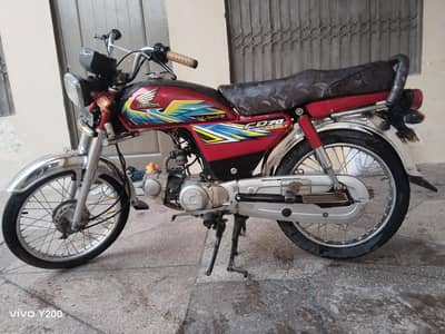 Honda CD 70