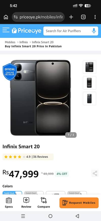 Other Mobiles Other Model