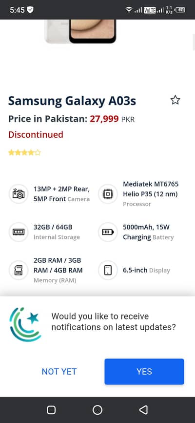 Samsung Mobile A03s