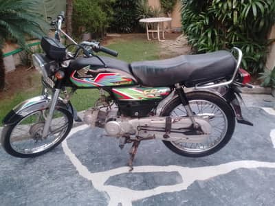 Honda CD 70 2021 Model | Excellent Condition | Genuine Bike