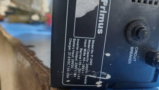 Primax 2400 watt upar double. battery 24 volt