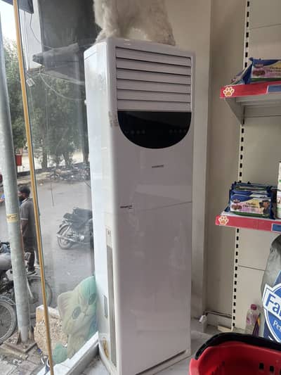Kenwood 24,000 BTU Floor Standing AC