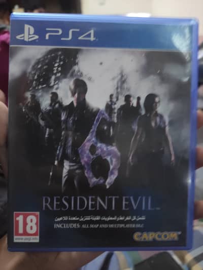 resident evil 6 exchange possible