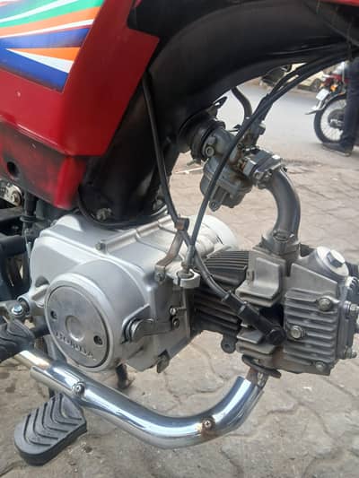 Honda 70 Genion Bike