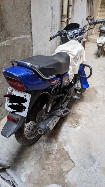Honda Priodor