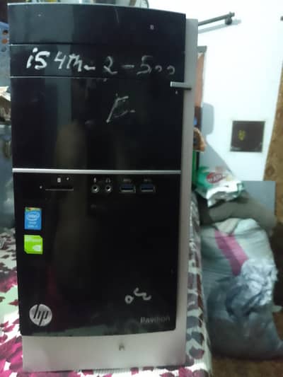 Cpu computer for sale