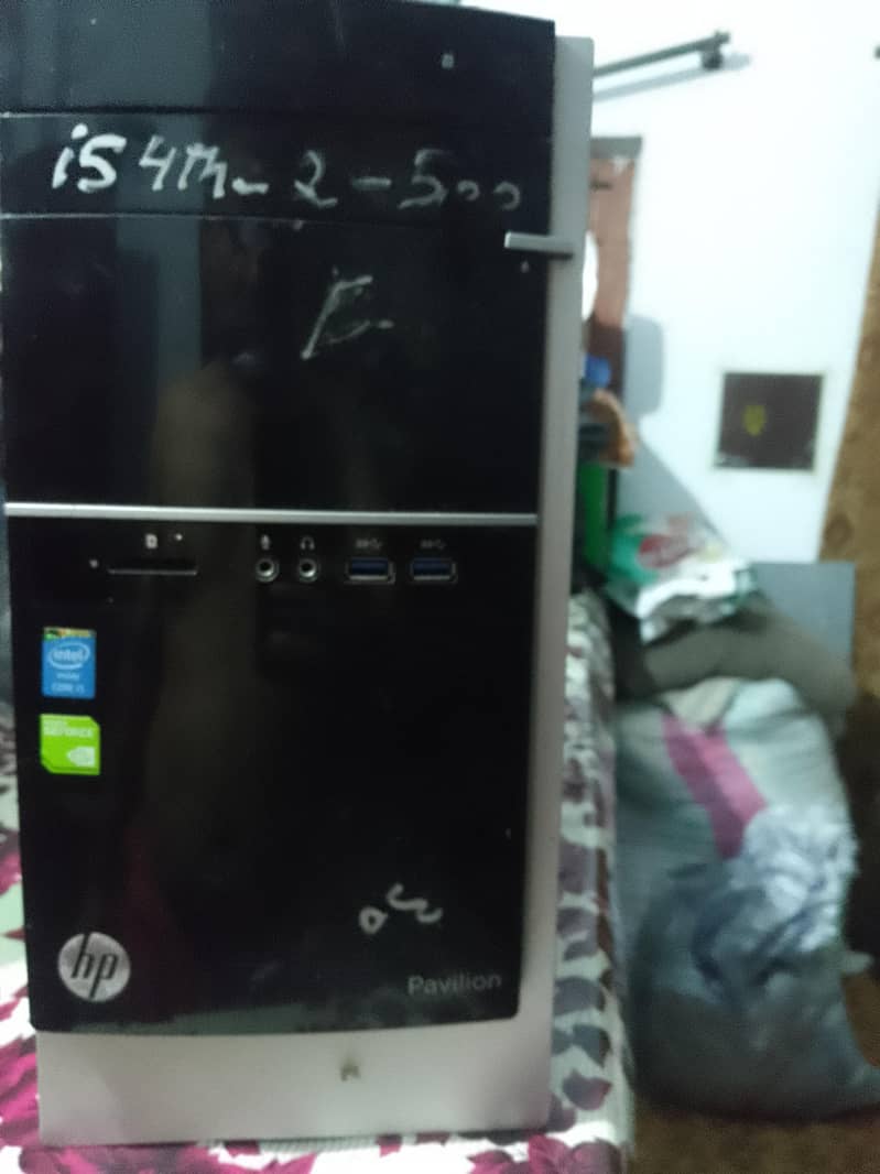 Cpu computer for sale 2