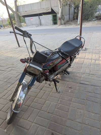 satluj 70