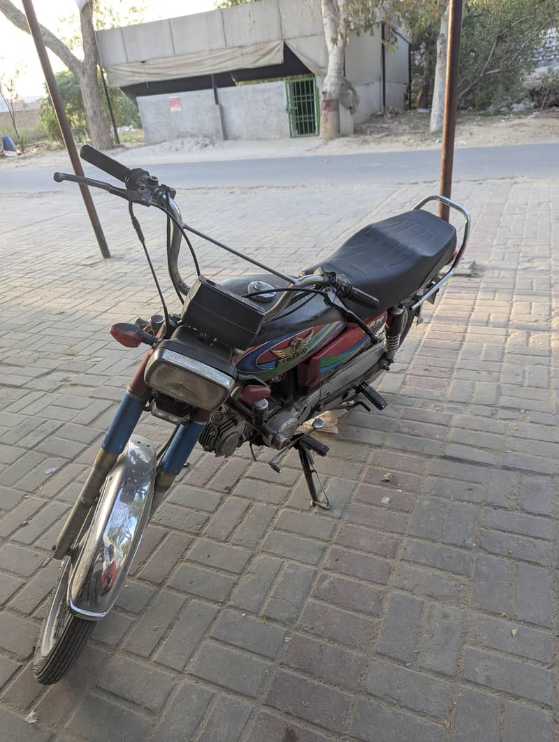 satluj 70 0