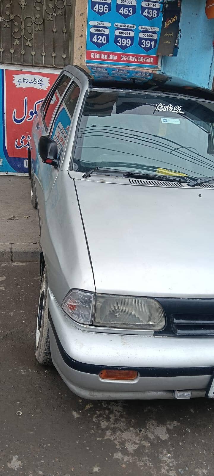 KIA Classic 2005 3