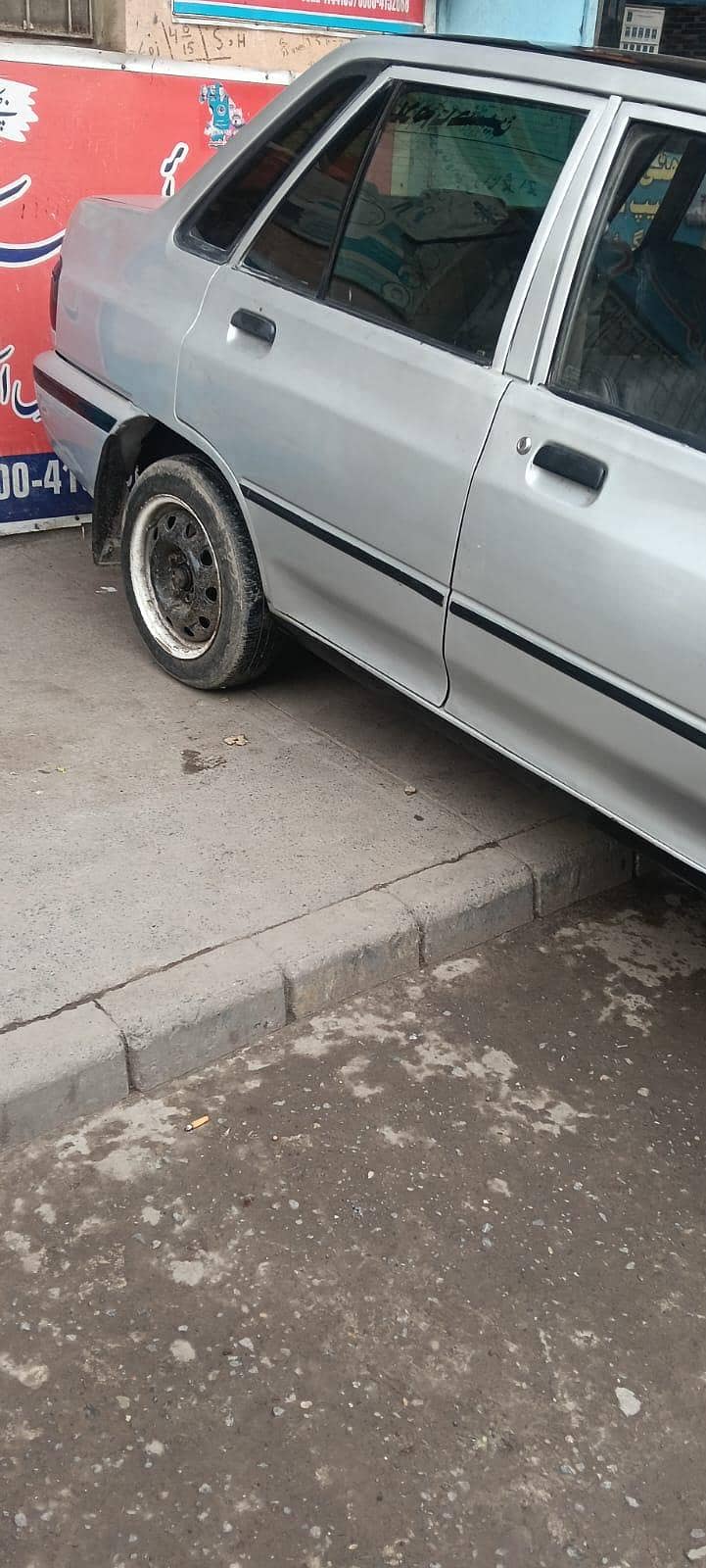 KIA Classic 2005 4
