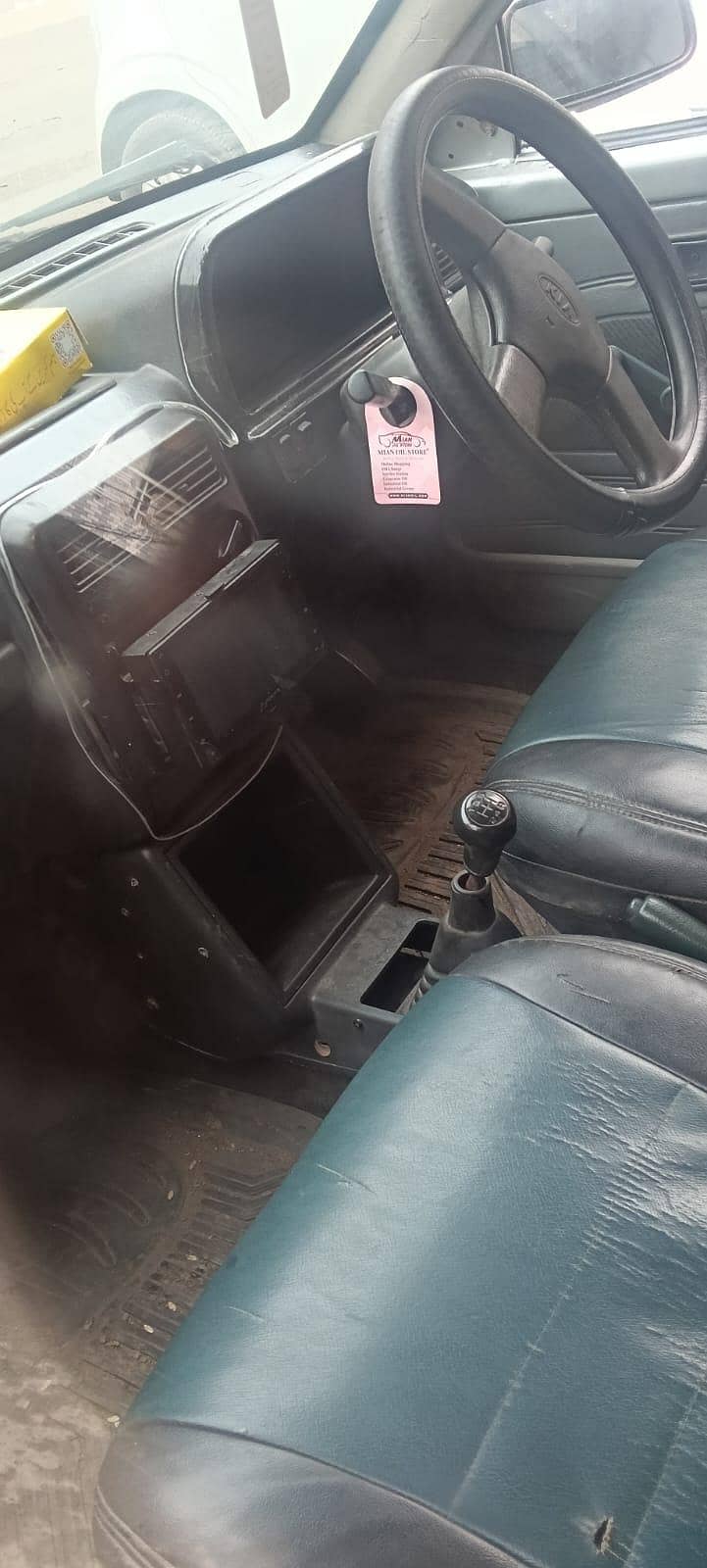 KIA Classic 2005 8