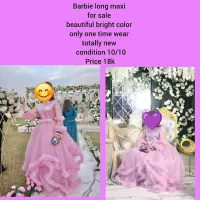 party wear dresses
