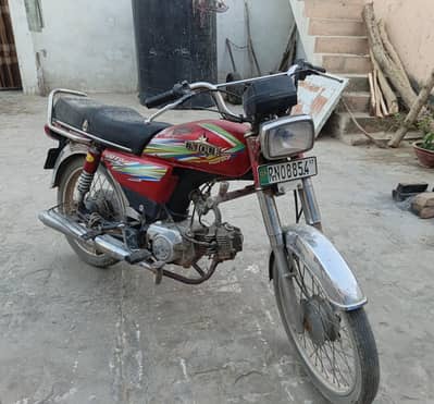 Unique UD70 2017 Red - Punjab Number - Good Condition