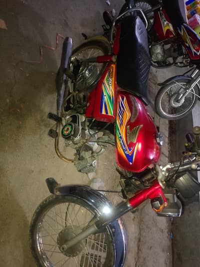 Honda CD 70 2019