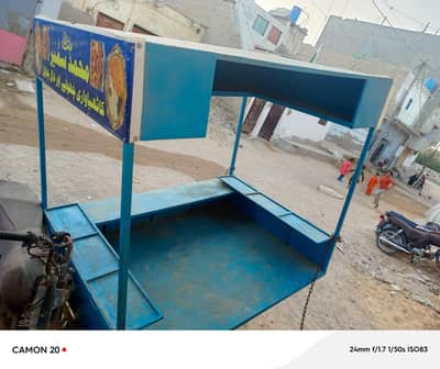 Food Stall Ralshaw