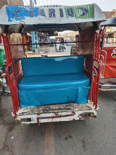 a one candishan contact number 03086654950