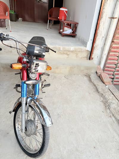 Hi speed 2024 model apllied unrigester