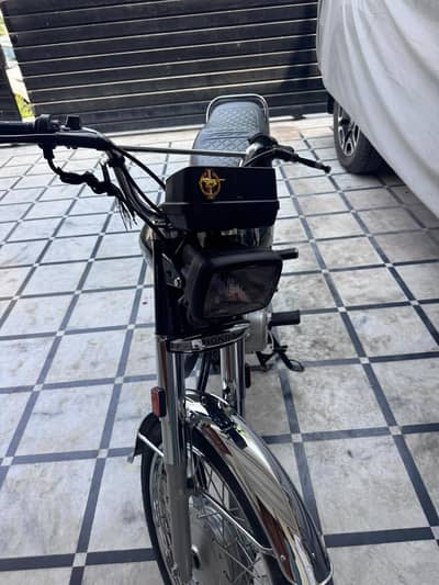 For sale