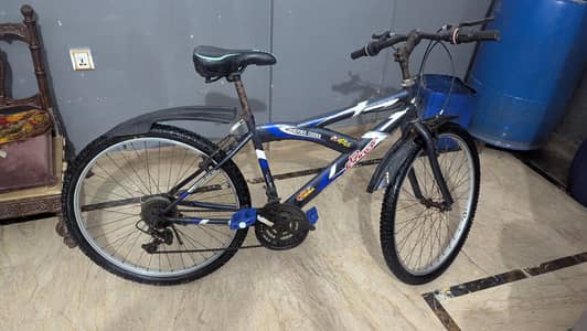 Super Prince 26 Inch Gear Cycle - Excellent Condition - For Sale