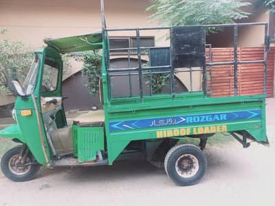 Auto Loader Brand new