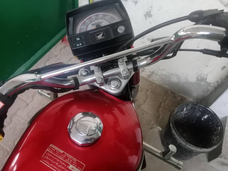 Honda 0