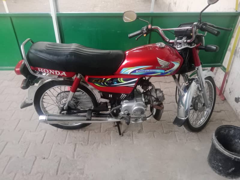 Honda 5