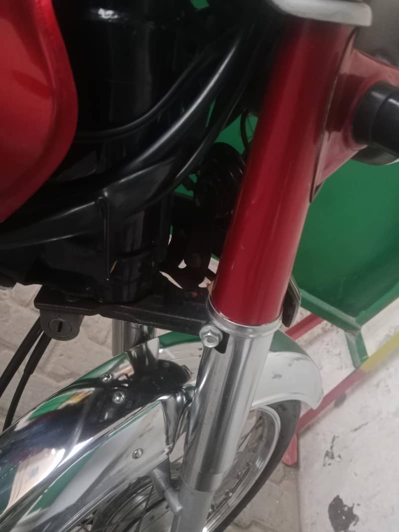 Honda 6