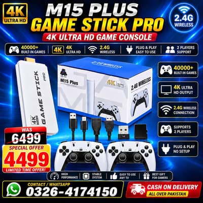0326/4174/150  M15 PRO GAME STICK WITH 2 controllers 20000+ GAMES