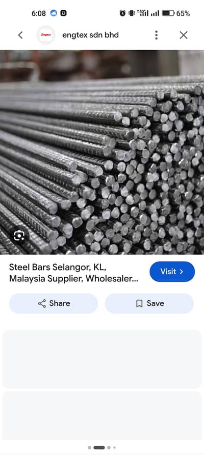 steel