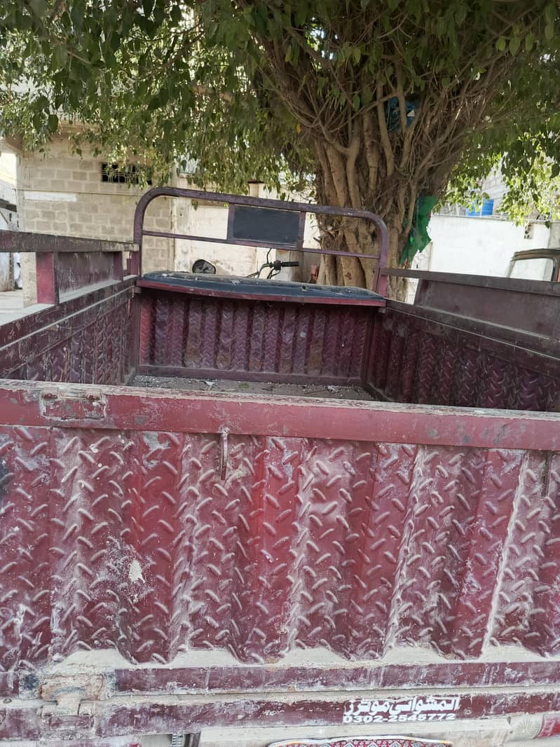 200cc  loader rickshaw 2