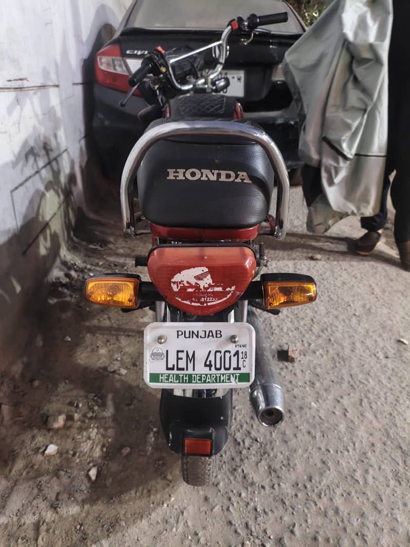 Honda CD 70 1