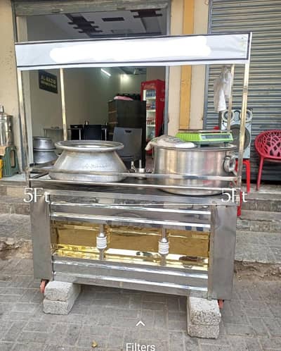 Biryani counter