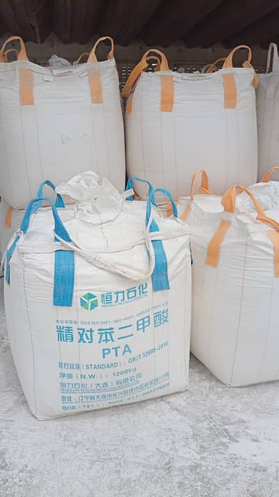jumbo bags 1200 kg 1 pic