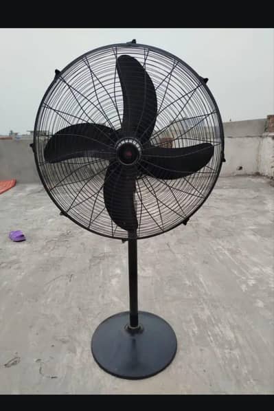 QFC FAN