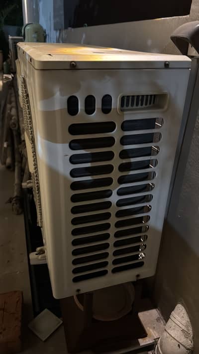 Term Cool Ac Egyptian