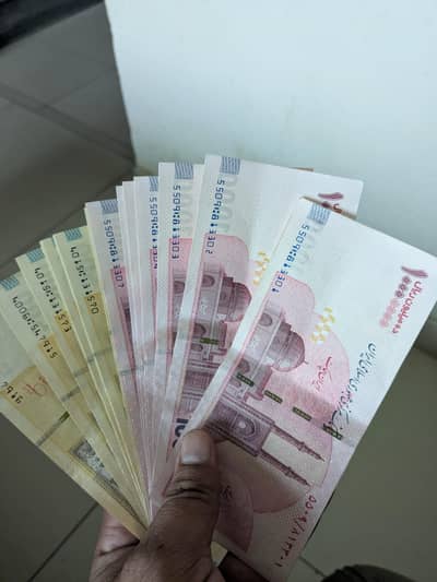 Irani rayal for sale per CR 12000