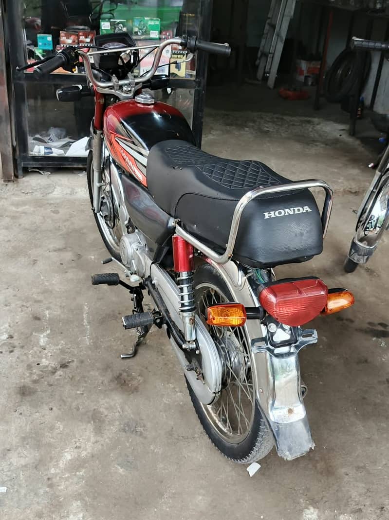 US 70cc 1