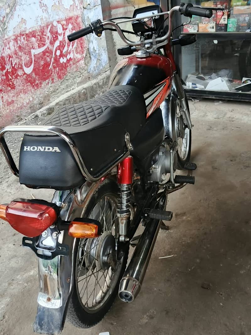 US 70cc 3