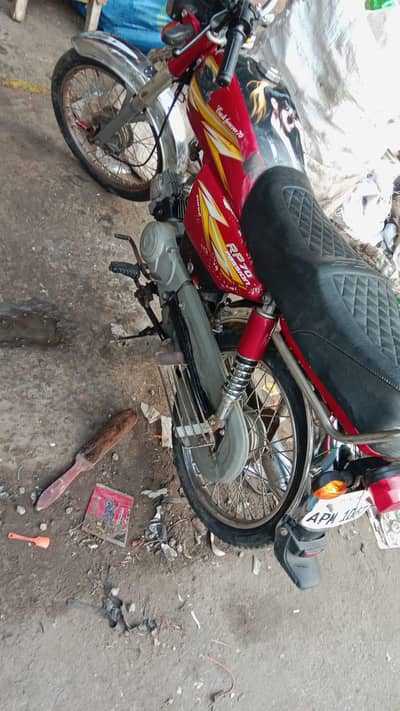 Road prince 2019 model in good condition for sale
