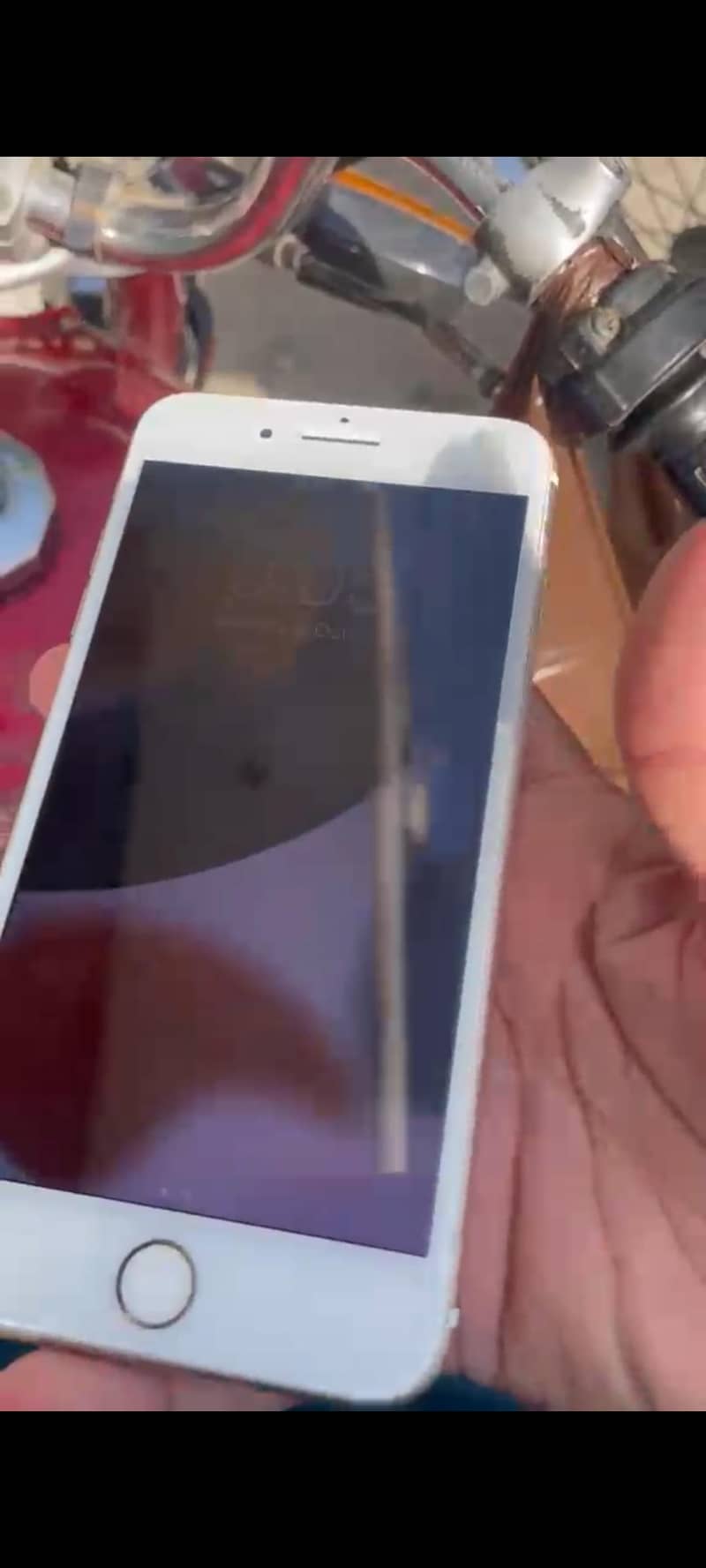 Apple iPhone 7 Plus 1