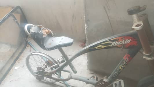 Ghost rider cycle frame