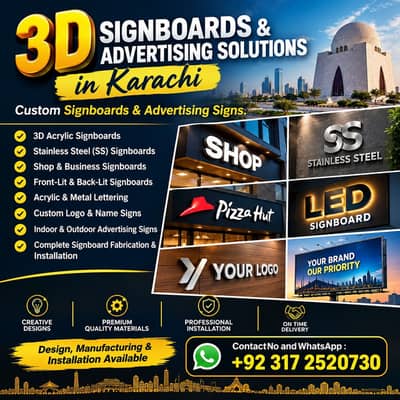 3D Signboards | Acrylic & Stainless Steel Advertising Signs services
