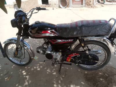 Honda CD 70 bik for exchange 12 model HondaCD 13 model 11 sy opr koi b