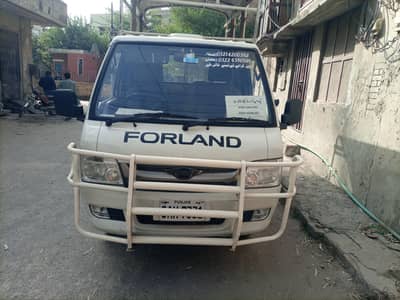 Forland C10 Pickup Petrol