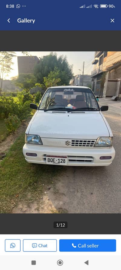 Suzuki Mehran VXR 2019 Euro 2