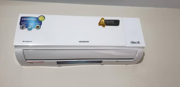 Kenwood e comfort pro 1267 AC