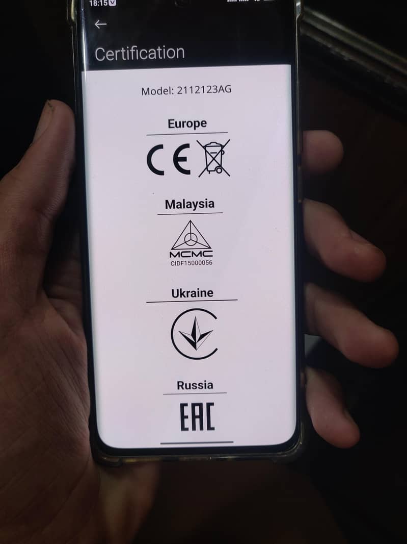 Xiaomi 12X 5