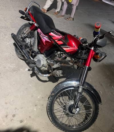 super power 70 cc 2021